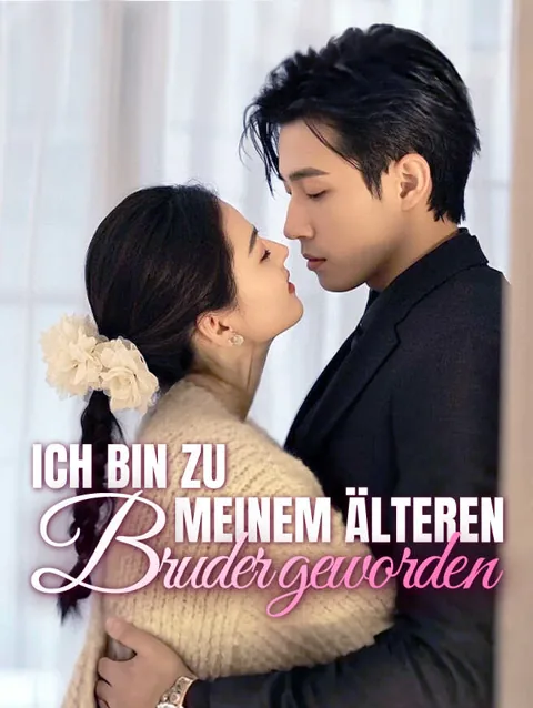 Ich bin zu meinem älteren Bruder geworden