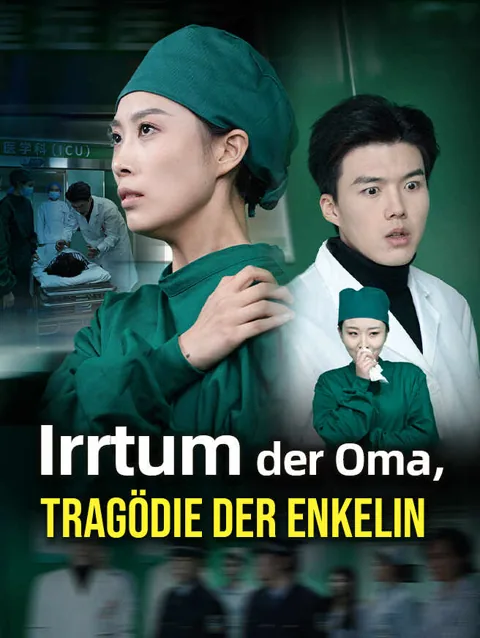 Irrtum der Oma, Tragödie der Enkelin