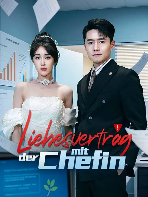 Liebesvertrag Mit Der Chefin