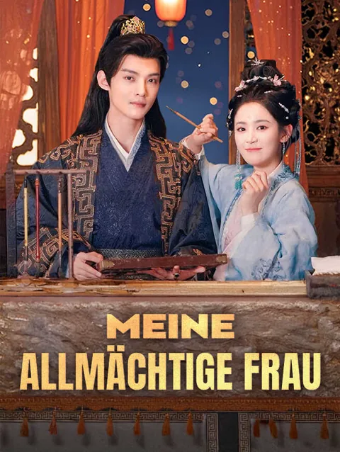 Meine allmächtige Frau