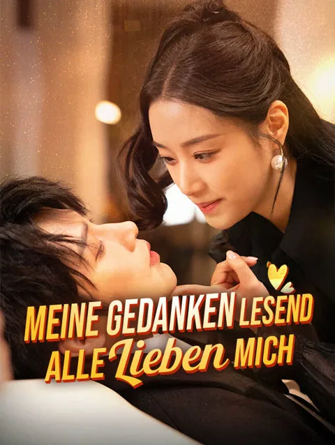 Meine Gedanken Lesend Alle Lieben Mich