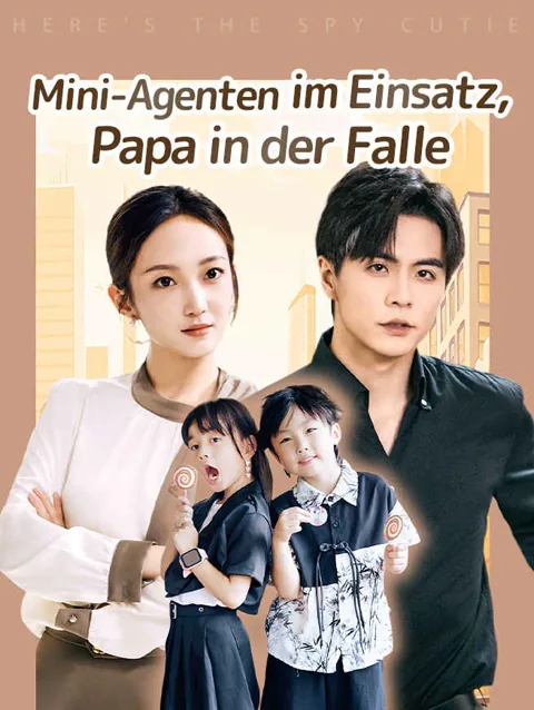 Mini-Agenten im Einsatz, Papa in der Falle Cover — alle 65 Folgen kostenlos in HD ansehen