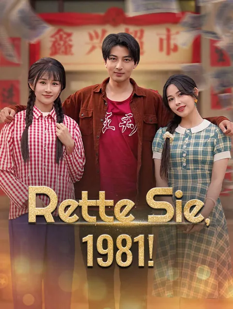 Rette Sie 1981