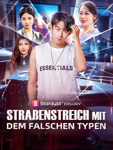 Straßenstreich mit dem falschen Typen Cover — alle 69 Folgen kostenlos in HD ansehen