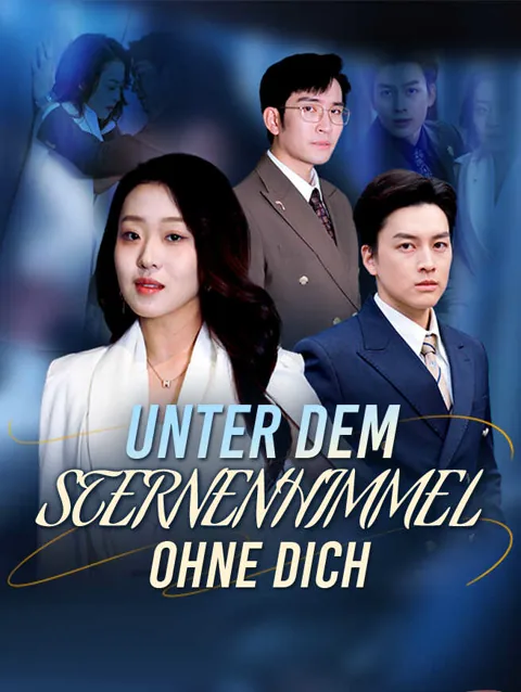 Unter dem Sternenhimmel ohne Dich