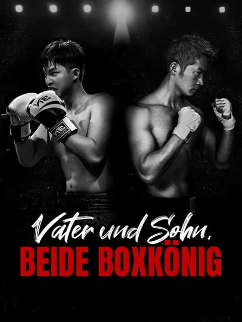 Vater und Sohn, beide Boxkönige