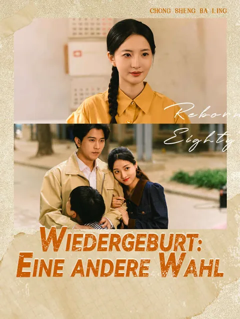 Wiedergeburt Eine Andere Wahl