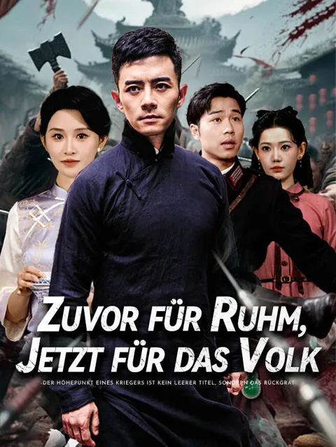 Zuvor für Ruhm, jetzt für das Volk
