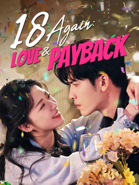 18 Again Love & Payback