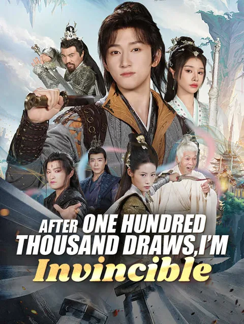 After One Hundred Thousand Draws, I'm Invincible
