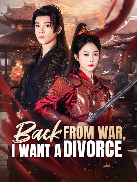 Back From War I Want A Divorce