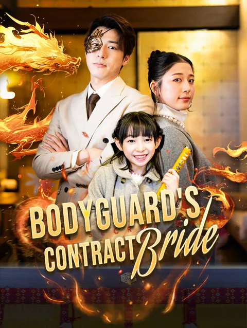 Bodyguard S Contract Bride