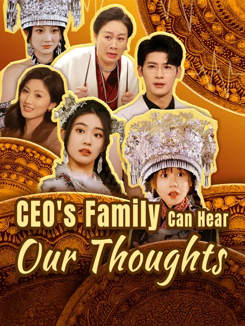 CEO's Family Can Hear Our Thoughts
