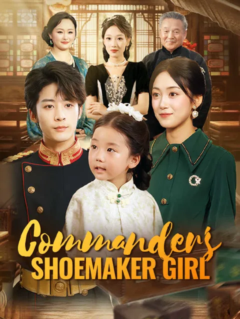 Commander's Shoemaker Girl