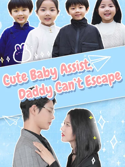 Cute Baby Assist, Daddy Can't Escape
