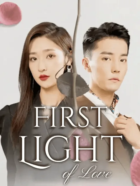 First Light Of Love