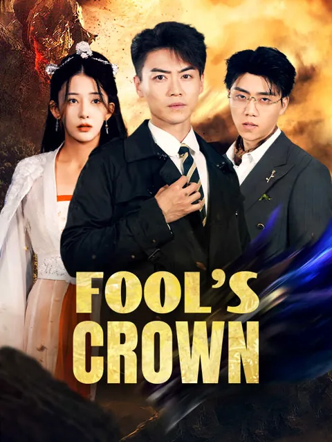 Fool's Crown