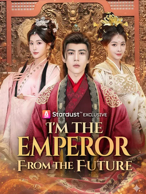 I M The Emperor From The Future