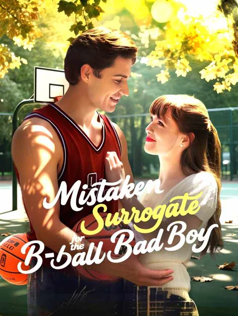 Mistaken Surrogate For The B-ball Bad Boy