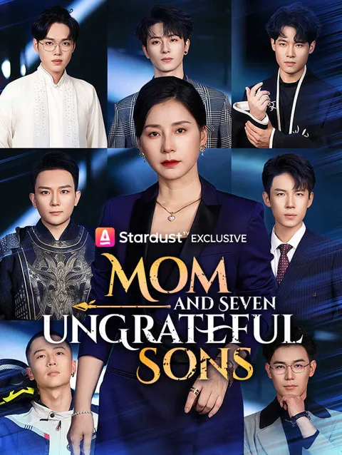 Mom And Seven Ungrateful Sons