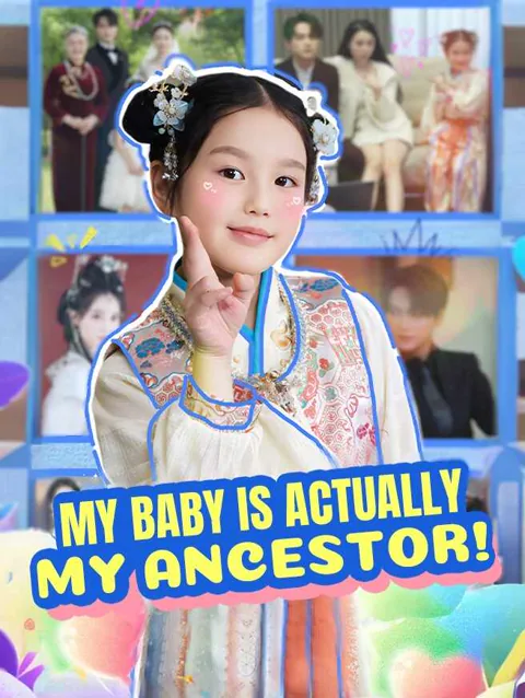 My Baby Is Actually My Ancestor