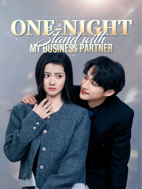 One Night Stand With My Business Partner