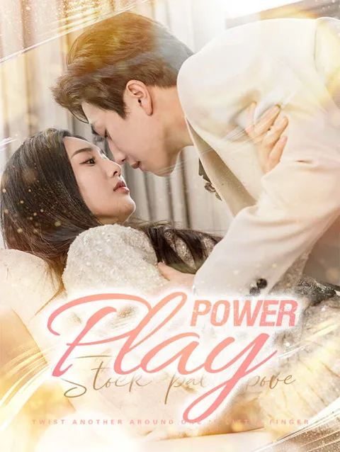 Power Play