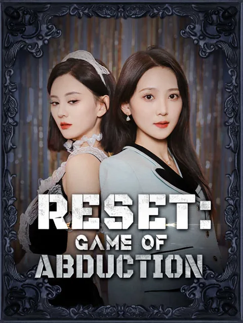 Reset Game Of Abduction
