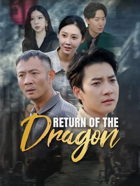 Return of the Dragon cover image — watch all 69 episodes free in HD