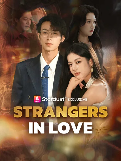 Strangers In Love