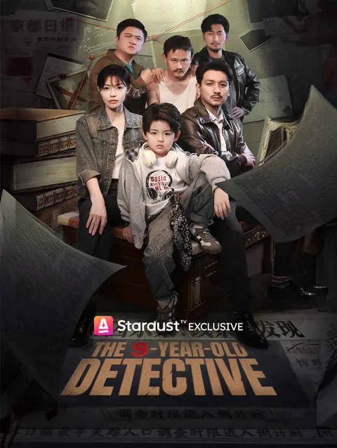 The 9 Year Old Detective
