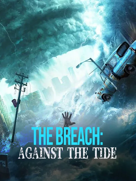 The Breach Against The Tide