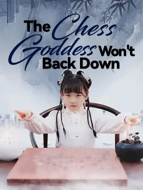 The Chess Goddess Won T Back Down