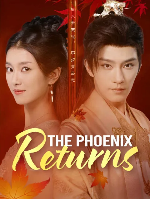 The Phoenix Returns