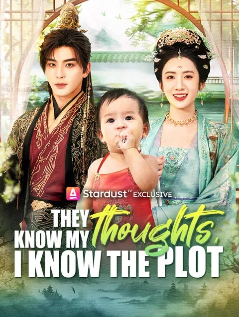 They Know My Thoughts, I Know the Plot