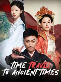 Time Travel to Ancient Times cover image — watch all 81 episodes free in HD