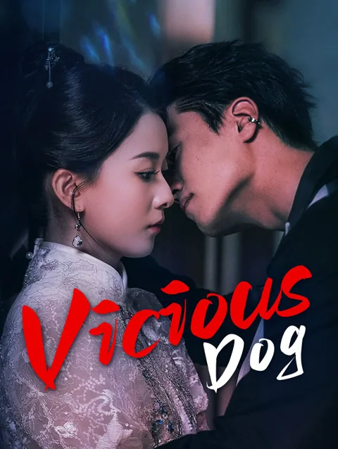 Vicious Dog cover image — watch all 64 episodes free in HD