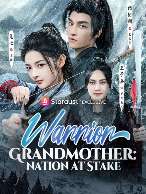 Warrior Grandmother Nation At Stake