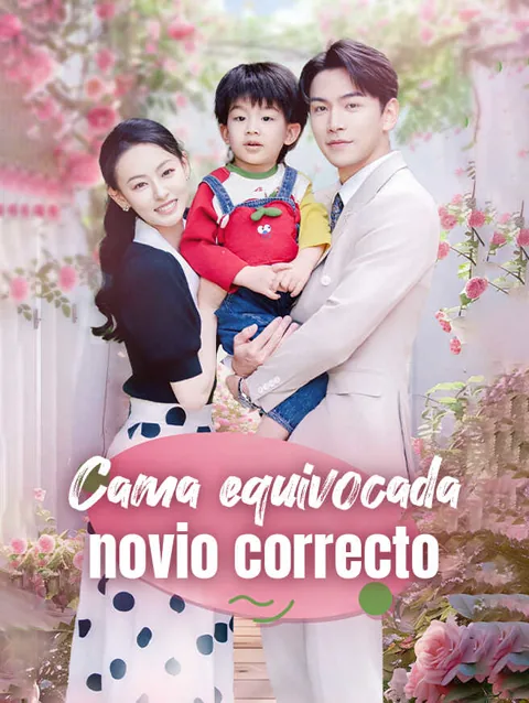 Cama equivocada novio correcto