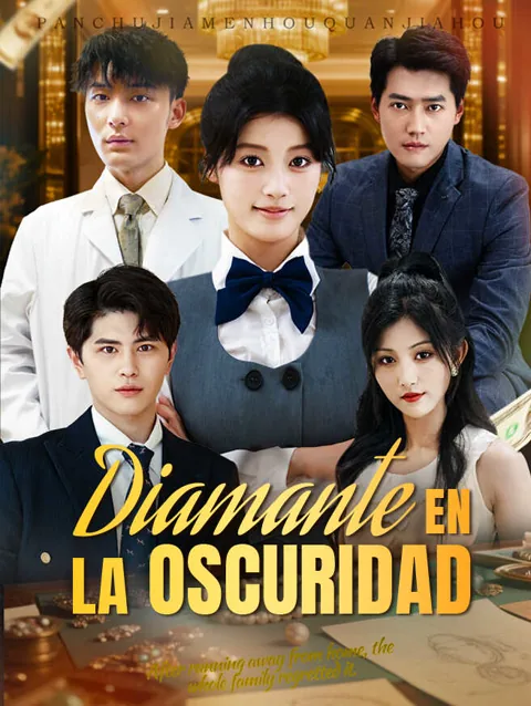 Diamante en la Oscuridad