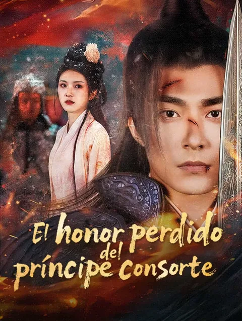 El honor perdido del príncipe consorte