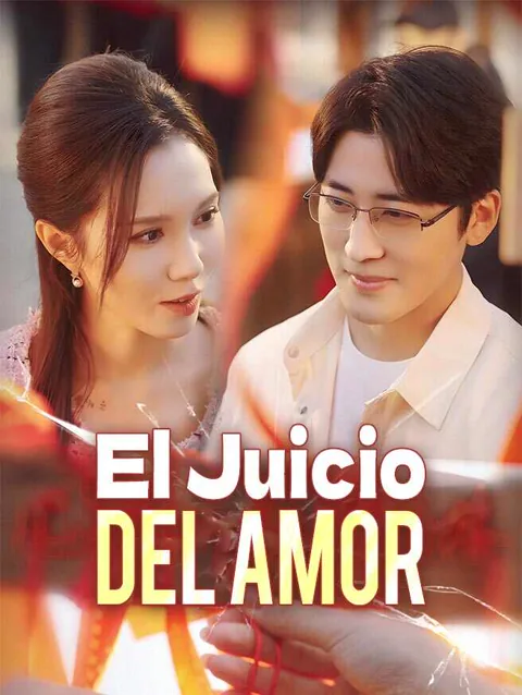 El Juicio del Amor