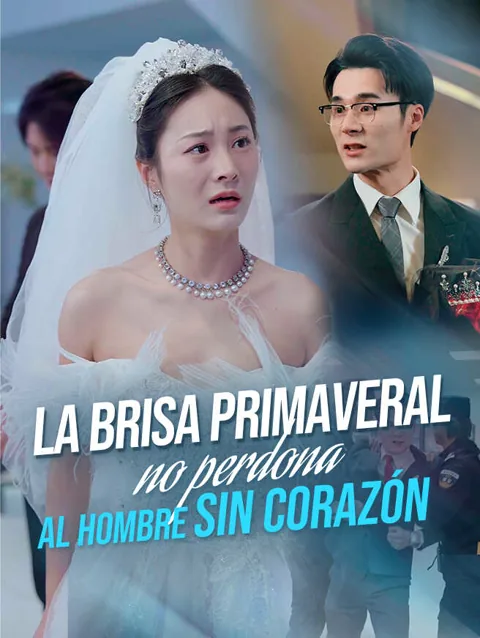 La brisa primaveral no perdona al hombre sin corazón