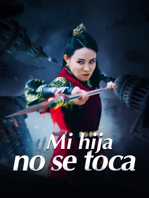 Mi hija no se toca