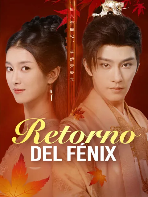 Retorno del Fénix
