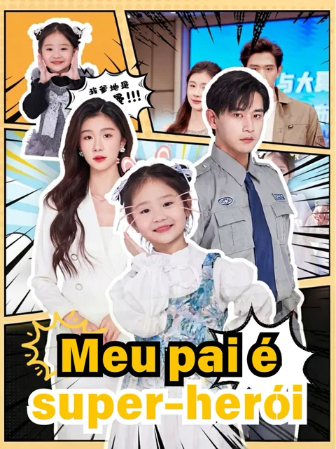 Meu pai é super-herói capa — assistir aos 71 episódios grátis em HD