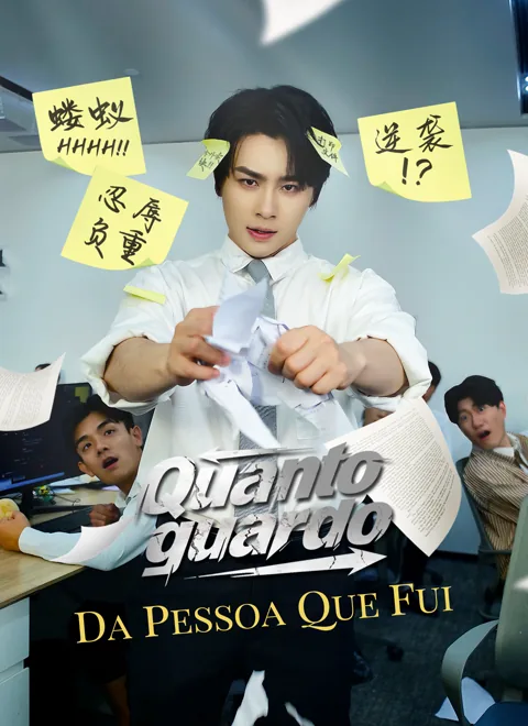 Quanto guardo da pessoa que fui capa — assistir aos 67 episódios grátis em HD