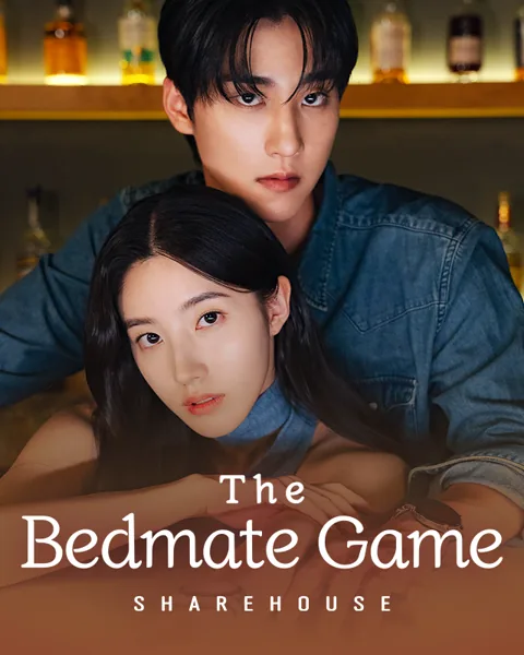 The Bedmate Game Sharehouse