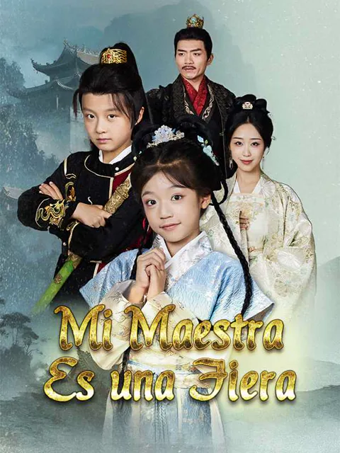 Mi Maestra Es una Fiera